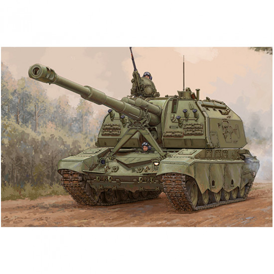 Trumpeter 09534 Сборная модель гаубицы 2С19-М2 (1:35)